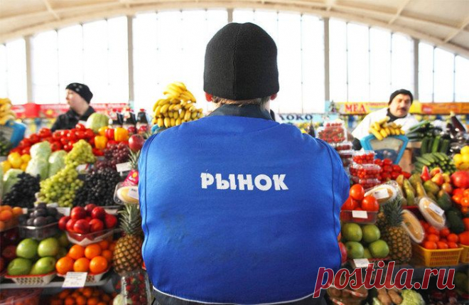 КАК ВЫБИРАТЬ ПРОДУКТЫ НА РЫНКЕ: 12 ПОЛЕЗНЫХ СОВЕТОВ — Всегда в форме!