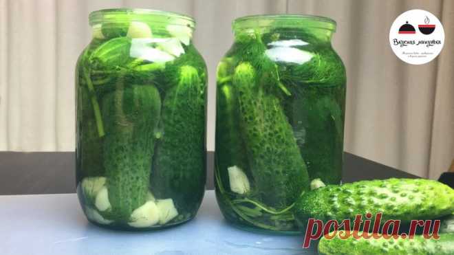 Хрустящие малосольные огурцы за 24 часа