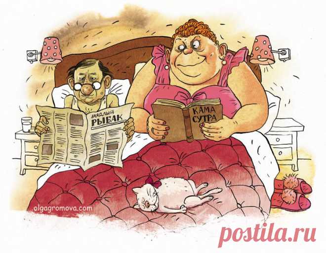 КАРИКАТУРЫ - Ольга Громова