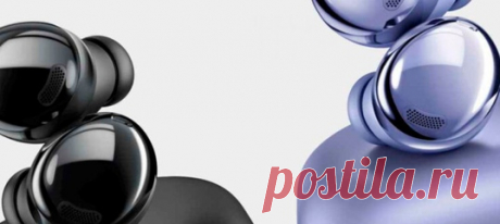 Наушники Galaxy Buds Pro от Samsung дебютируют в январе вместе с долгожданной серией Galaxy S21. Поэтому стоит ознакомиться с некоторыми интересными особенностями нового устройства, в том числе с расширенными функциями ANC и 3D Spatial Audio. Наушники будут иметь простую, овальную форму и несколько размеров насадок, а разнообразие цветов и глянцевая отделка придадут им эффектный вид. Наушники Galaxy Buds — что в коплекте? Мобильный блок питания будет иметь большую емкость — 500 мАч, что почти…
