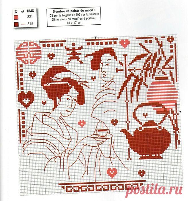 учебники и журналы | Записи с меткой учебники и журналы | Дневник Galina_Gr