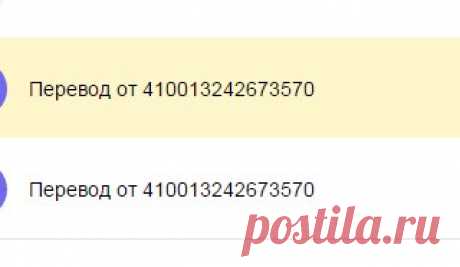 Дорогие друзья, я домохозяйка! 💋 🎉 
Нашла простую подработку в сети интернет👍,ГДЕ МОЖНО НЕПЛОХО ПОДЗАРАБОТАТЬ!!!😍👀 Работы много, поэтому хочу предложить и Вам попробовать свои силы!!👆НЕ КОСМЕТИКА,👆НЕ ПРОДАЖИ!!👆
Вакансия: Рекламный менеджер 
Требования: занятость от 2 до 4 часов в день! 
В любое удобное для Вас время! 
Возраст: от 18 лет
Оплата от 300 до 1600 рублей в день (можно и больше)!👀
https://vk.com/topic-94470055_32002690легальность
Пишите в личкуhttps://vk.com/id330283421