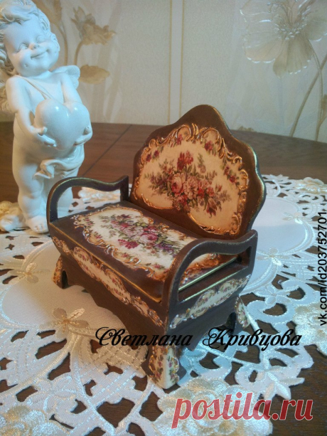 Мой декупаж. Шкатулка "Королевский диванчик"