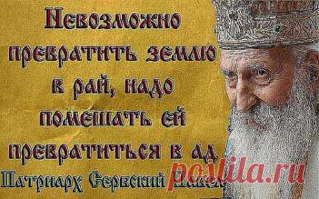 стоит призадуматься