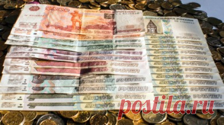 В какие дни нельзя отдавать долги: приметы, деньги, удача, когда нельзя отдавать долги Используя опыт нескольких поколений, можно избежать финансовых проблем