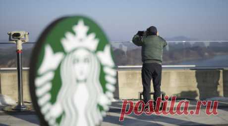 АР: в Южной Корее открылась кофейня Starbucks с видом на КНДР. В одной из обсерваторий в Южной Корее открылась кофейня Starbucks с видом на горную деревню в уезде Кэпхун в КНДР. Читать далее
