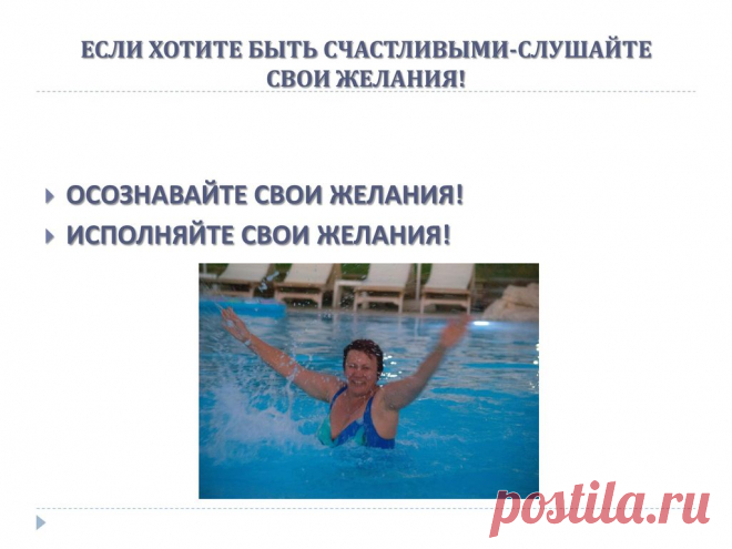 ЗОЛОТОЙ МАРАФОН