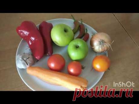 Рецепт аджики. Очень вкусная аджика!!!