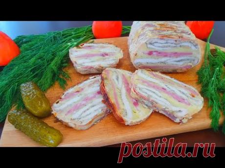Оригинальная Закуска из Курицы на Праздничный стол.Красиво,Быстро и Просто.