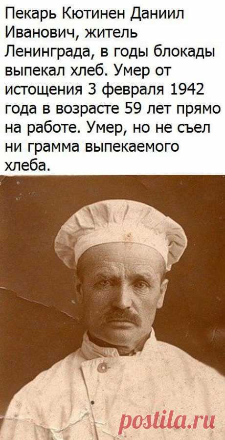 Немного интересных и добрых картинок на вечер - ЯПлакалъ