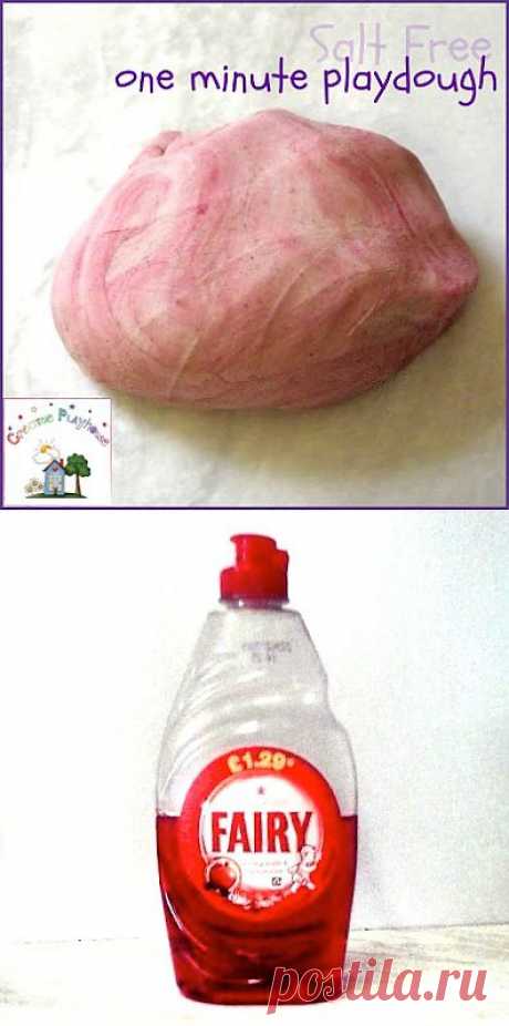 Новый рецепт пластилина.