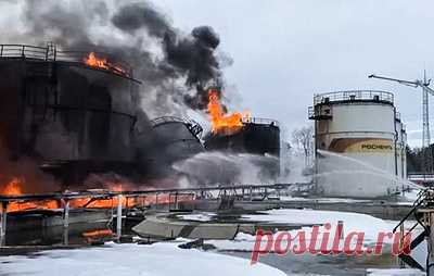 Пожар на брянской нефтебазе и создание "линии обороны" у границ с РФ. Главное за 19 января
