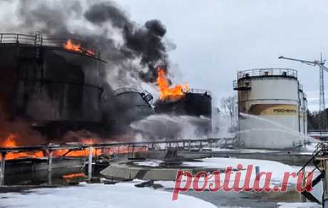 Пожар на брянской нефтебазе и создание &quot;линии обороны&quot; у границ с РФ. Главное за 19 января