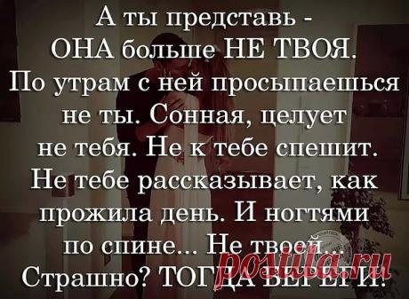 Интересные новости