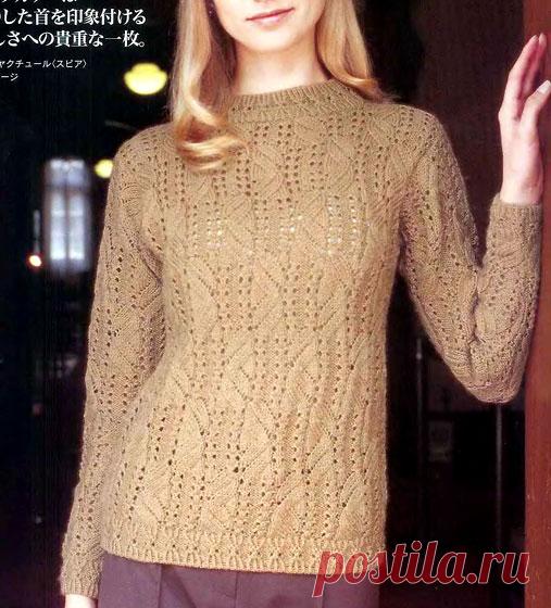 Ажурный пуловер песочного цвета Вязаный спицами ажурный пуловер песочного цвета. Схема-выкройка