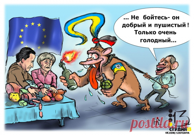 Анекдоты про русского и иностранца. Самые свежие и смешные. Посмеемся от души. | И тааак сойдет! | Яндекс Дзен