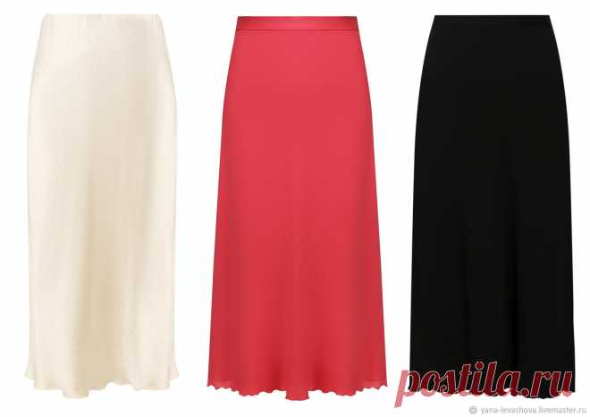 Юбка из шелка с косым кроем слип любых цветов миди – заказать на Ярмарке Мастеров – LY1E4RU | Юбки, Москва