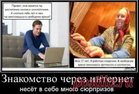 Светлана Репейко