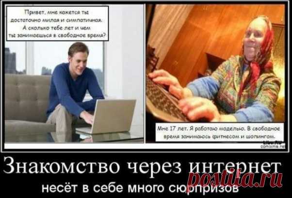 Светлана Репейко