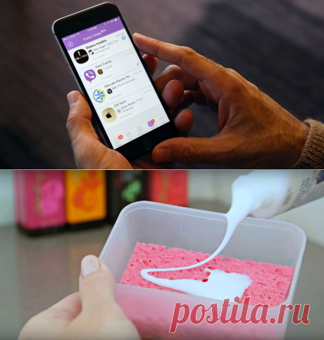 7 полезных хитростей, о которых стоит знать каждому пользователю Viber! | За чашкой чая