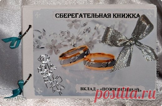 1 непрочитанный чат