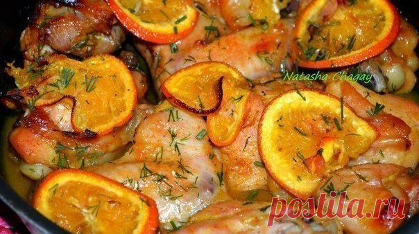 Это просто нереально вкусная курица

Ингредиенты:
-сок 1 апельсина + несколько тонких кружочков
-1 ст.л. меда
Показать полностью…