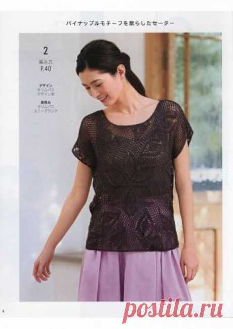 Журнал "Let's Knit Series" №80569 2018г
