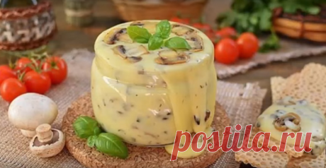 Вот он тот самый ПЛАВЛЕНЫЙ СЫР вкусом из детства! А рецептик такой простой
