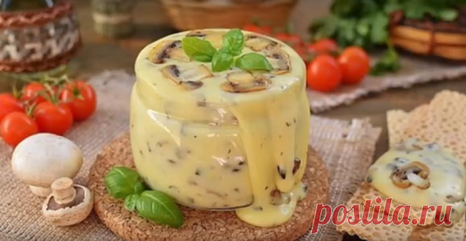 Вот он тот самый ПЛАВЛЕНЫЙ СЫР вкусом из детства! А рецептик такой простой