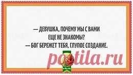 ЖИЗНЬ ПРЕКРАСНА!