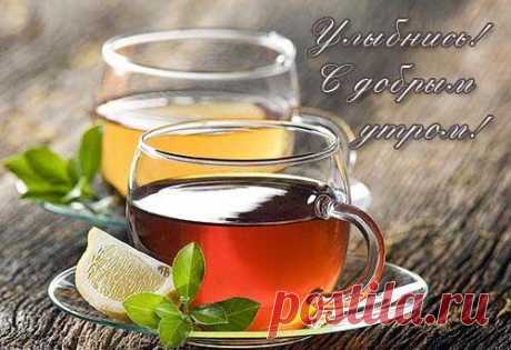 Коньяк