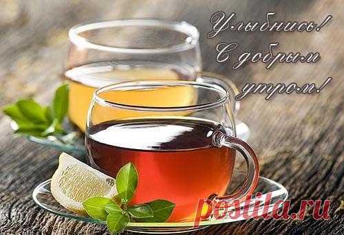 Коньяк