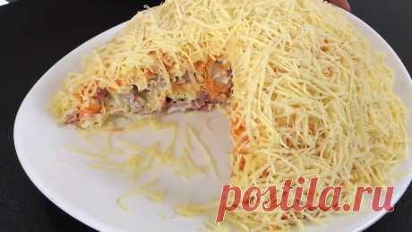 Очень Нежный Французский Салат! Это Необычно Вкусно! Слоеный Салат с Ветчиной!
