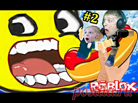 Приключения мульт героя ROBLOX съешь все подряд Get Eaten #2 развлекательное видео для детей FFGTV