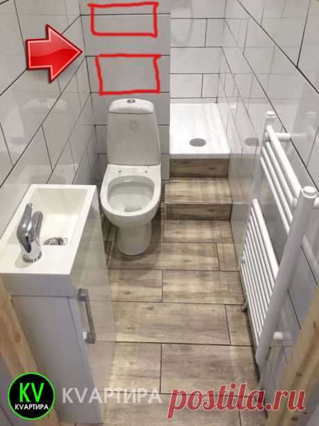 Маленький санузел...А ГДЕ МЫТЬСЯ? Есть ИДЕЯ...😃👍 | КVАРТИРА | Яндекс Дзен