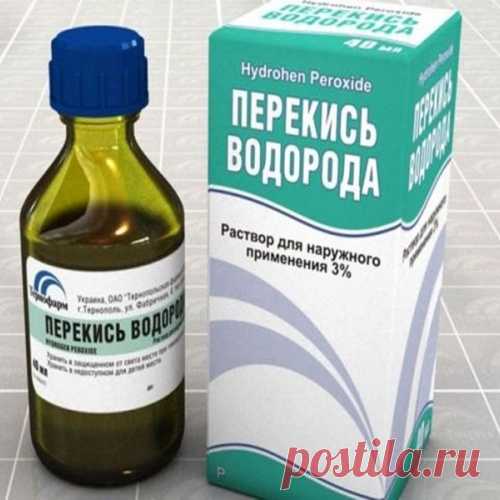 Мы вам докажем, что это простое средство - настоящее сокровище!