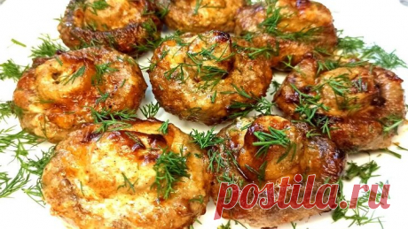 Просто Обожаю эти самые Вкусные Грибочки! Запеченные ШАМПИНЬОНЫ в Духовке
