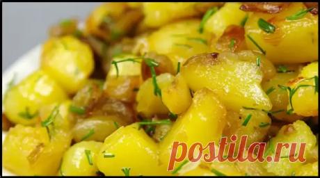 (3) "Хитрый" картофель со вкусом грибов. Специально сушу баклажаны, чтобы зимой готовить эту вкуснятину! - Ваши любимые рецепты - медиаплатформа МирТесен