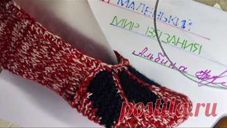как я вяжу следочки на 2 спицах без шва,для начинающих 🌺🧶🧶🧶