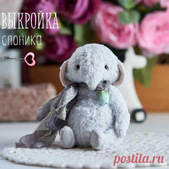Тедди слоник от Олеси Гергель