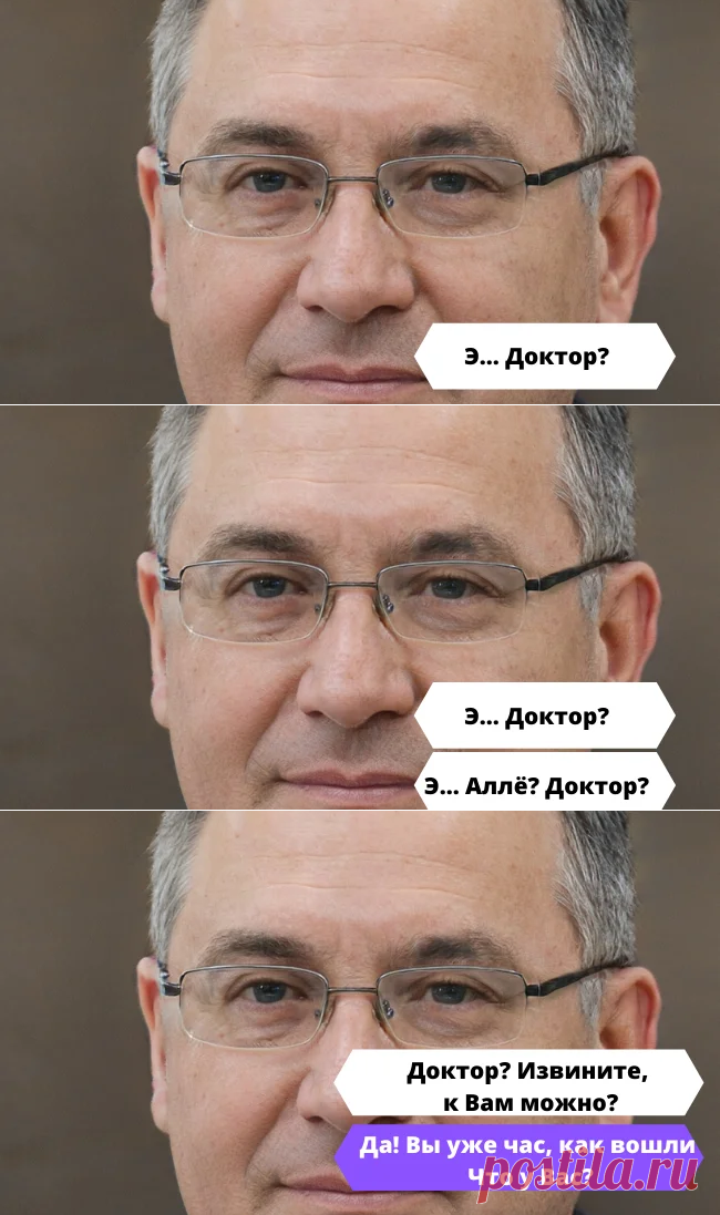 О том, как удалёнщики России научились бороться с депрессией. 
Как? Узнаете всё, перейдя по ссылке.
Переходите, подписывайтесь и комментируйте. Обязательно комментируйте!