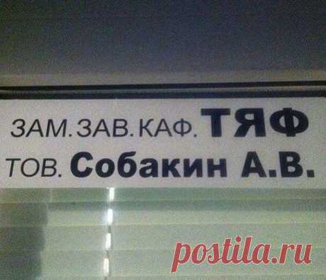 мм