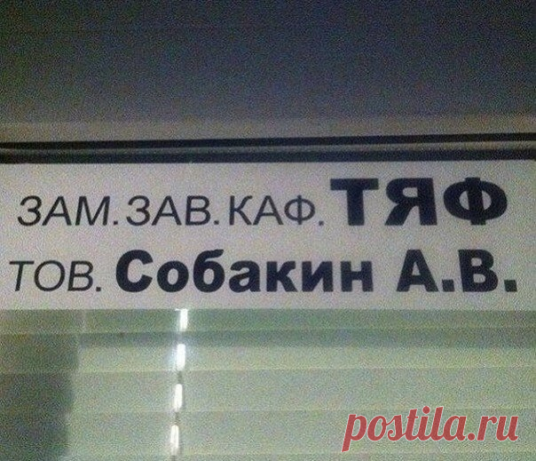 мм