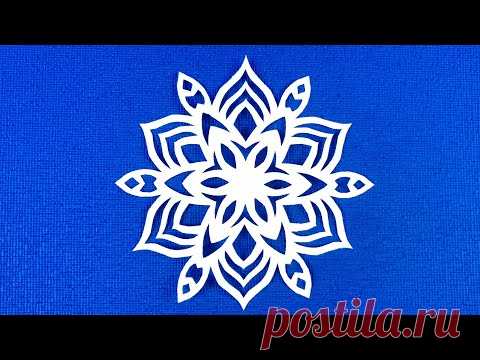 DIY. Как вырезать самую КРАСИВУЮ новогоднюю снежинку. How to cut a paper snowflake!