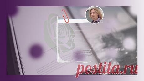 2 списка для привлечения денег: как формируются нерациональные убеждения | Ольга Зимихина | Яндекс Дзен