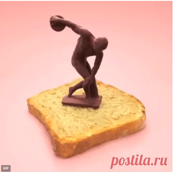Немного странно 😁