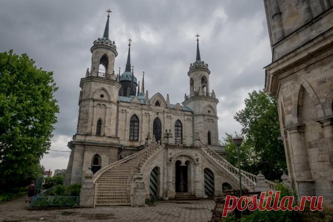 Храм, который должен увидеть каждый — подмосковное Быково | Чокнутая патриотка | Яндекс Дзен