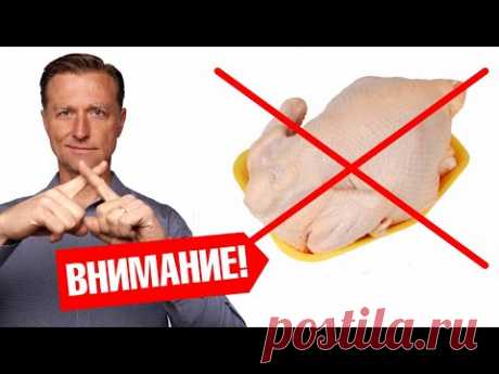 Вы больше не будете есть курицу после просмотра этого...😨
