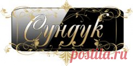 Мужской снуд &quot;Протектор&quot; вязаный спицами