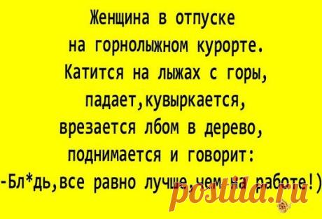 (45) Одноклассники